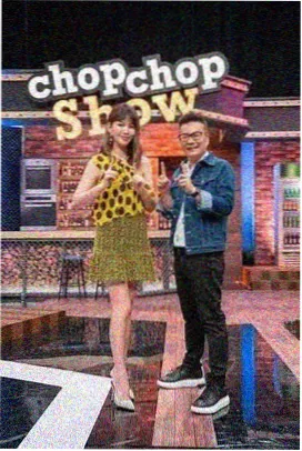 尸变 删减片段与幕后特辑 封面
