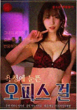 尸变剧集版 幕后 资讯配图